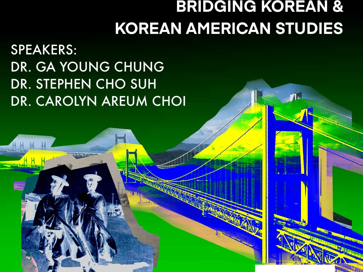 Bridging Korean & Korean American Studies (Feb&nbsp;21)