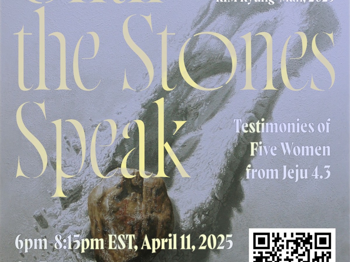 DKSC Film Series “When the Stones Speak” (April&nbsp;11)